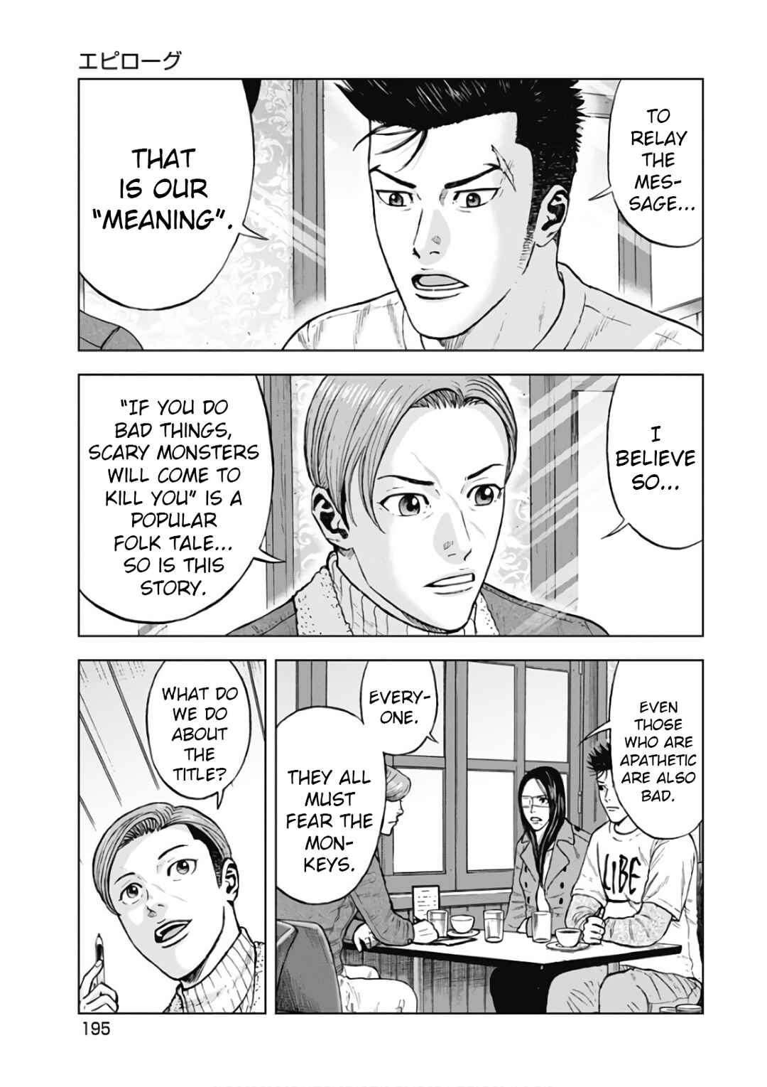 Page 9 Chapter 120 Monkey Peak