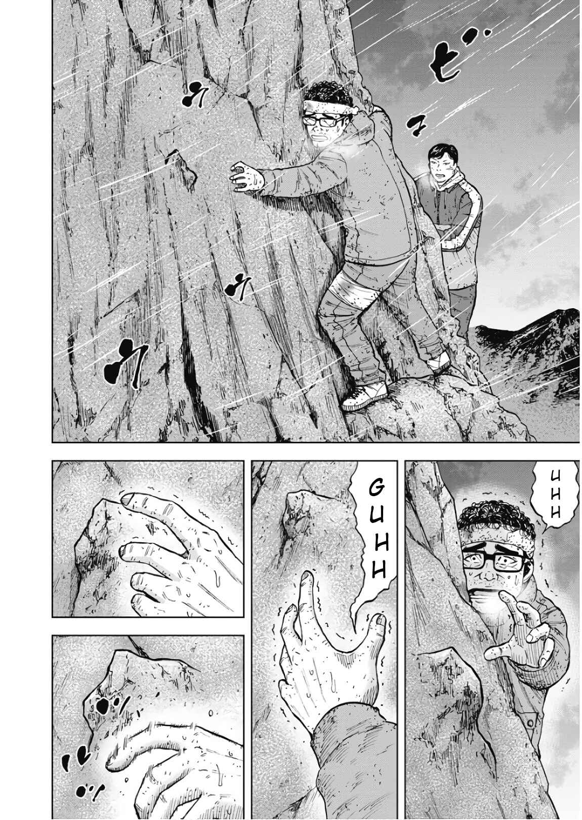 Page 18 Chapter 75 Monkey Peak