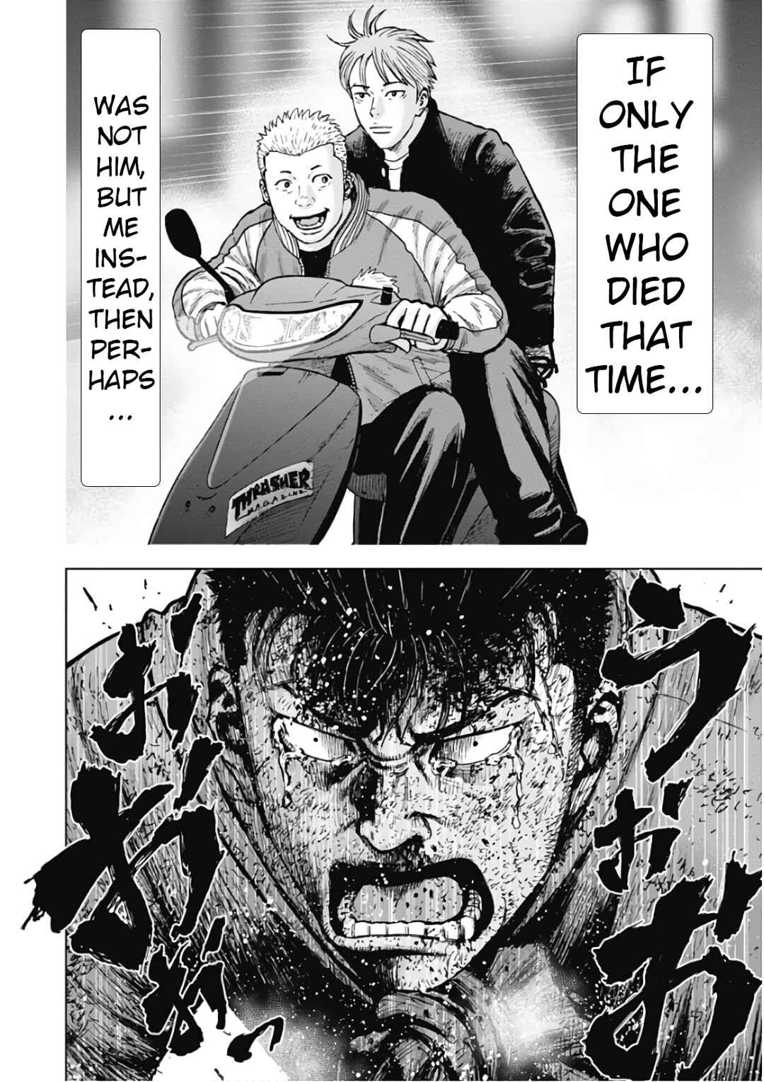 Page 15 Chapter 117 Monkey Peak