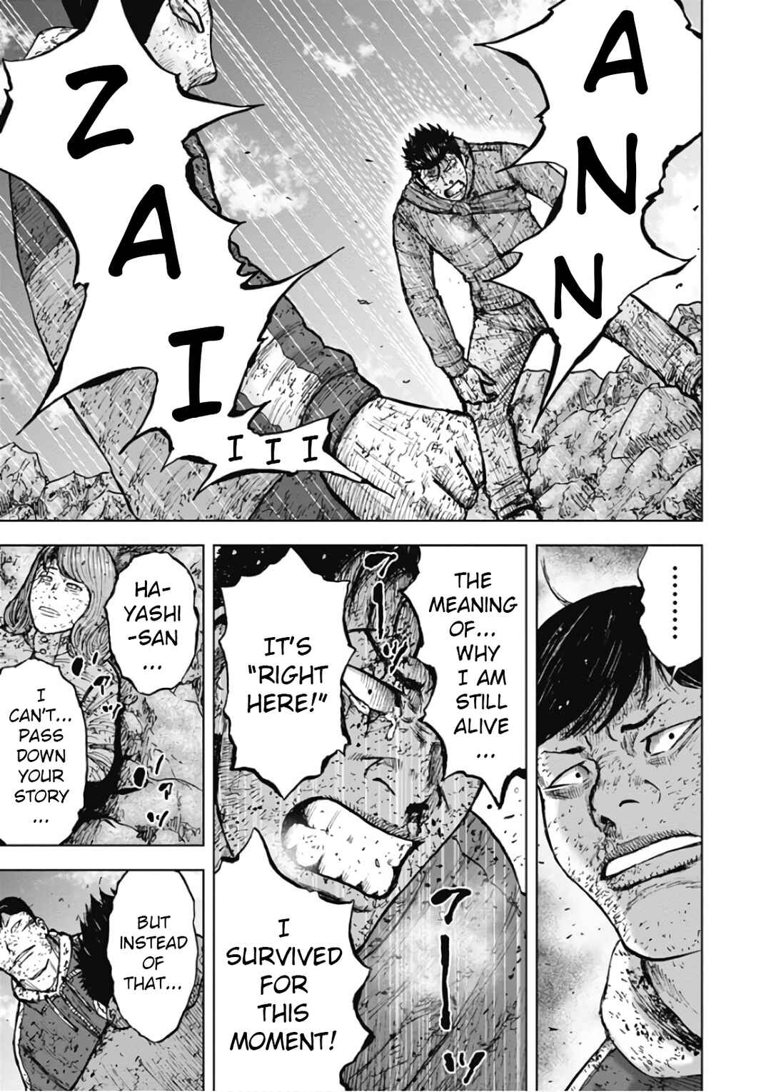 Page 16 Chapter 117 Monkey Peak