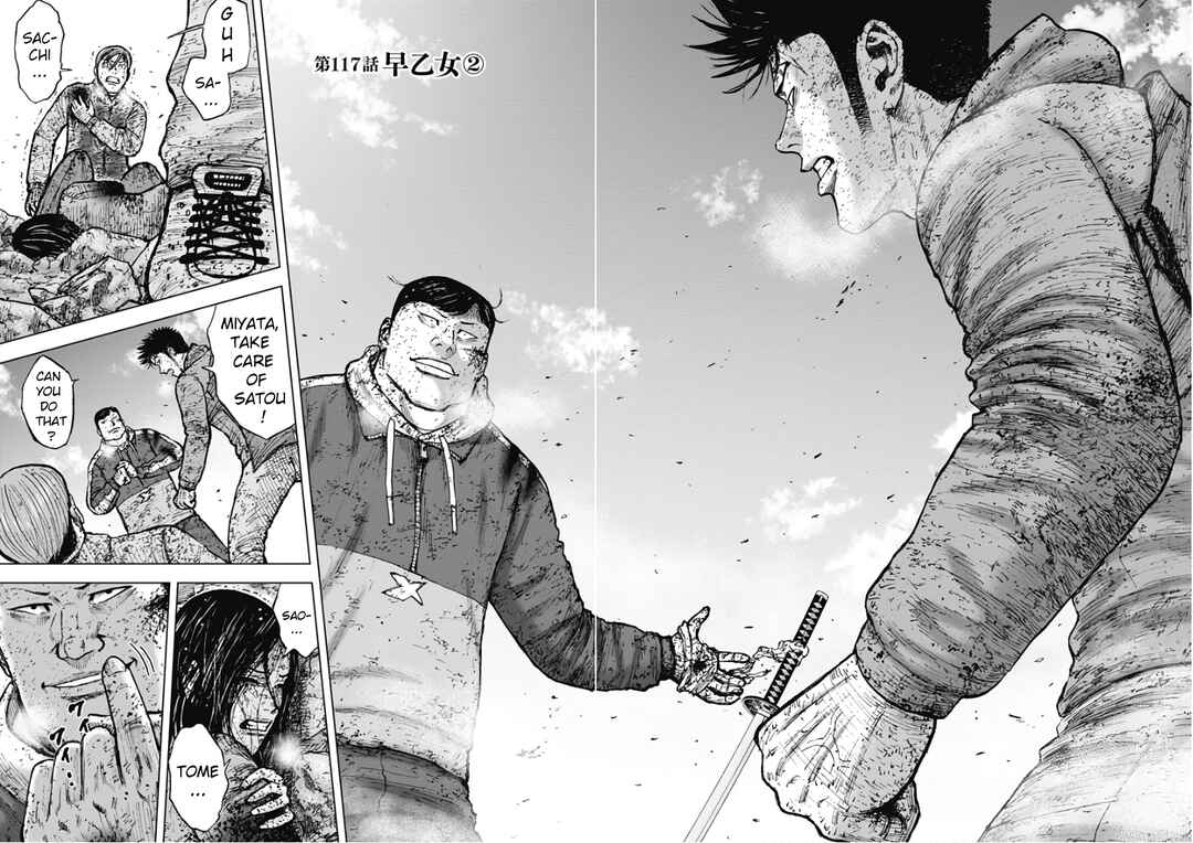 Page 4 Chapter 117 Monkey Peak