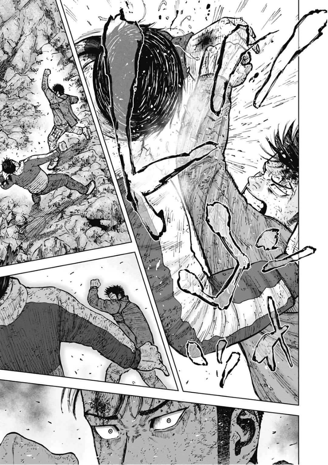 Page 6 Chapter 117 Monkey Peak