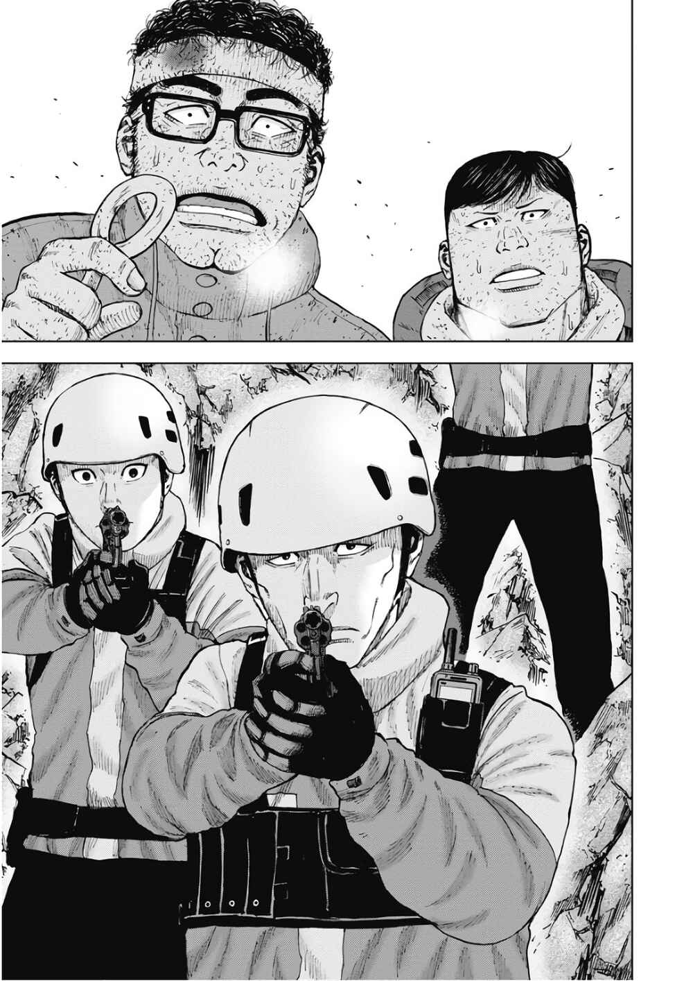 Page 15 Chapter 93 Monkey Peak