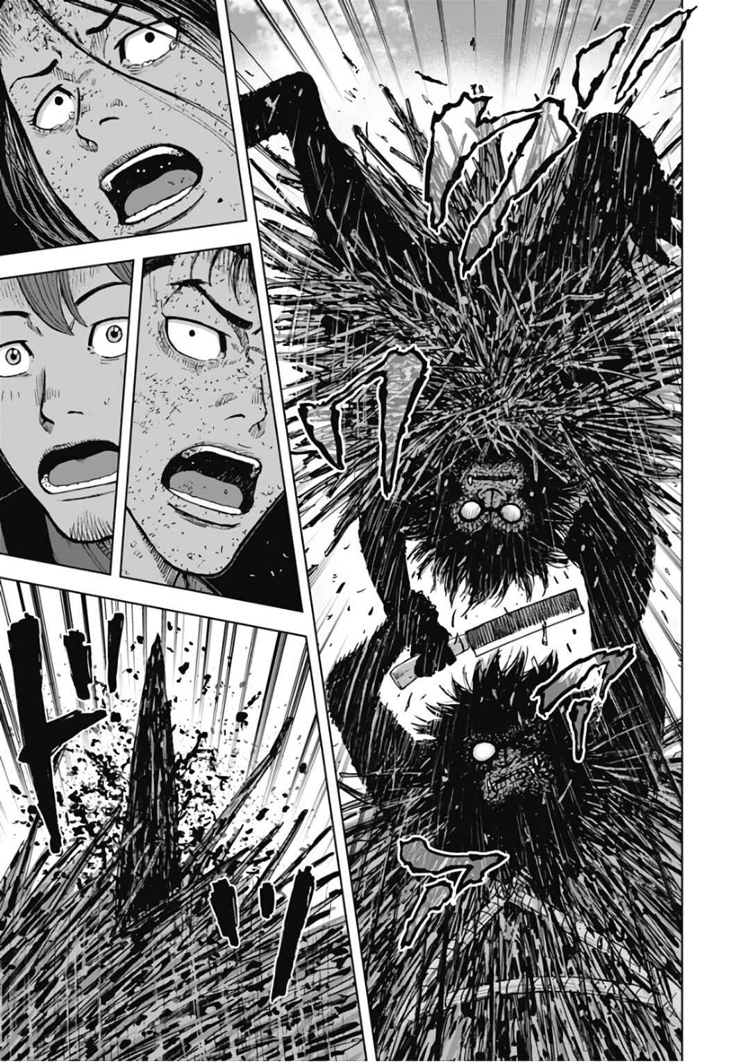 Page 22 Chapter 111 Monkey Peak