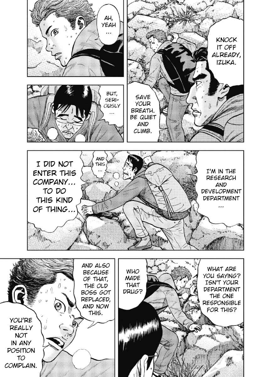 Page 12 Chapter 5 Monkey Peak