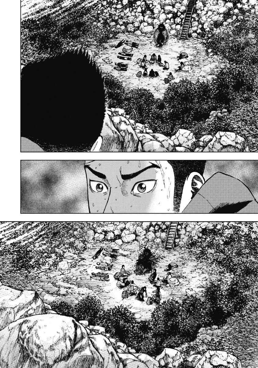 Page 17 Chapter 5 Monkey Peak