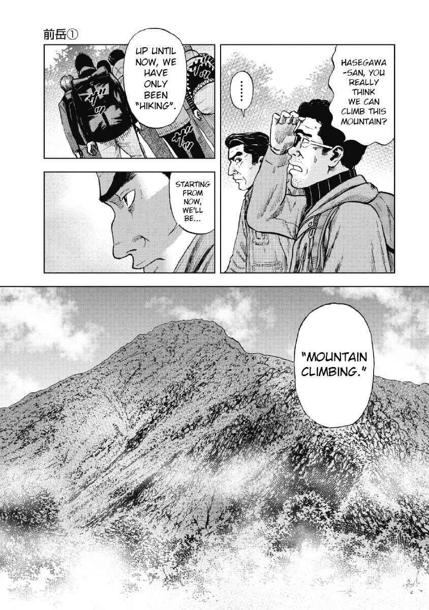 Page 6 Chapter 5 Monkey Peak