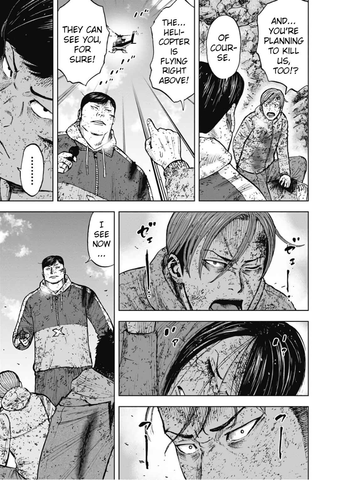 Page 10 Chapter 116 Monkey Peak
