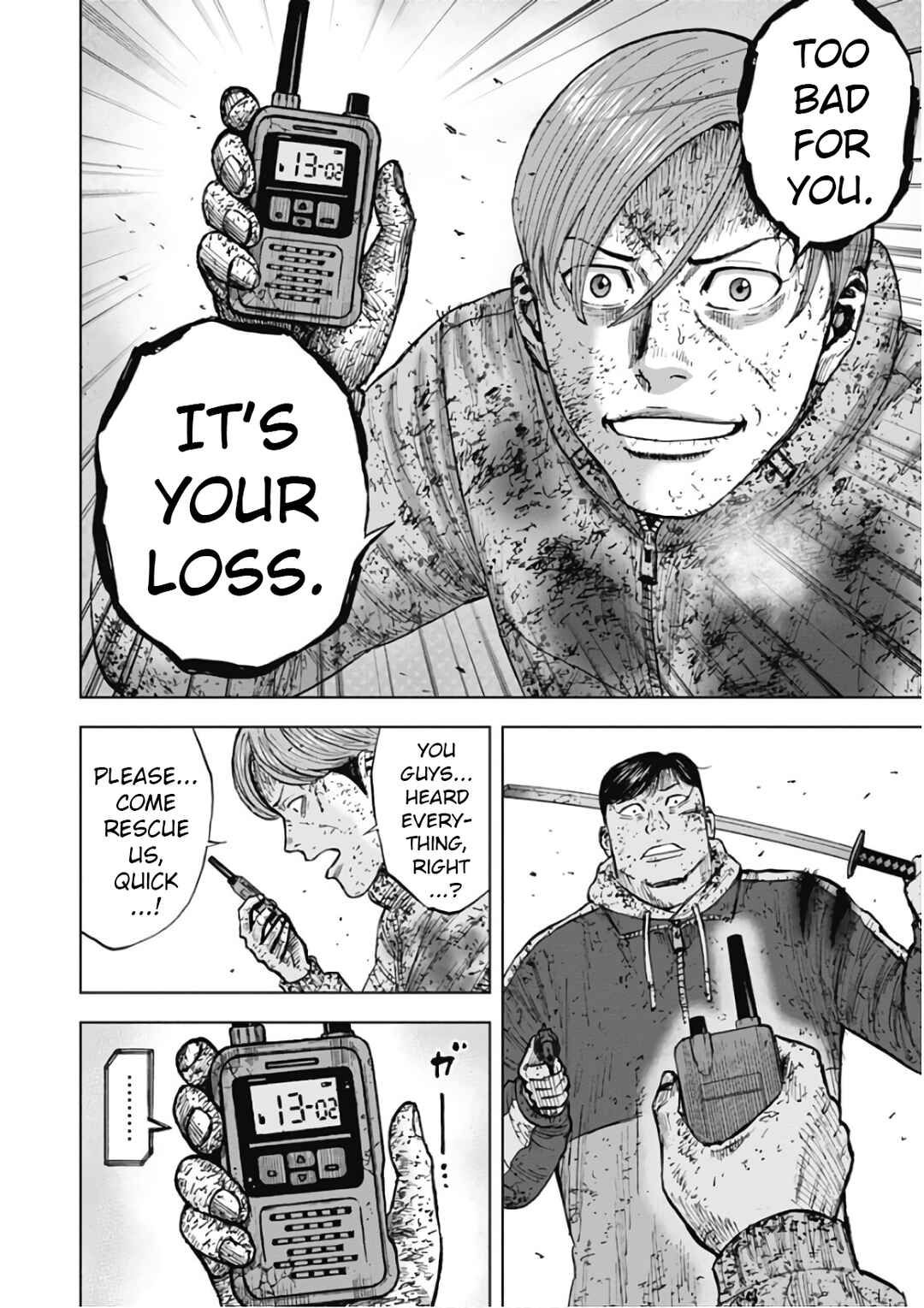 Page 15 Chapter 116 Monkey Peak