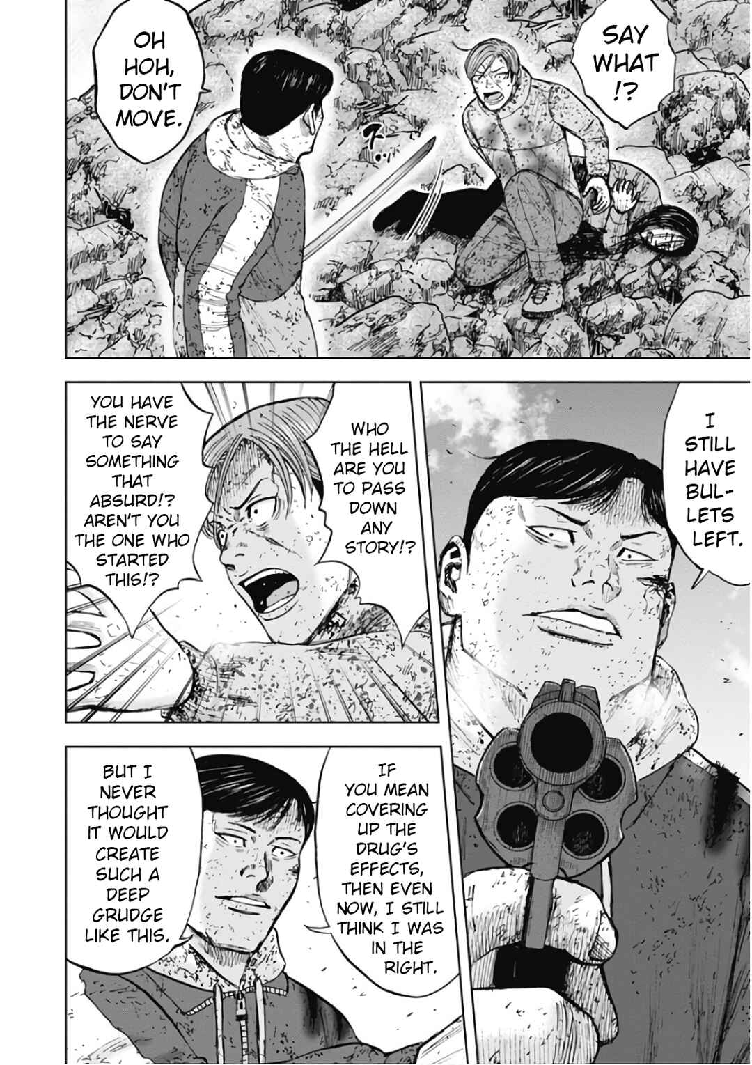 Page 7 Chapter 116 Monkey Peak