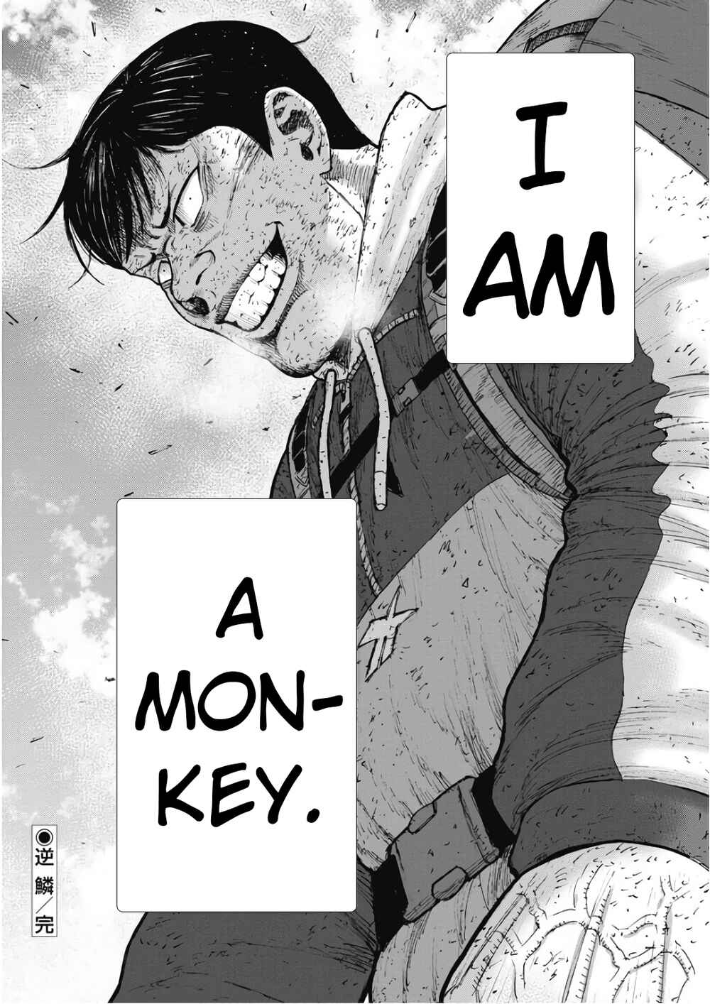Page 20 Chapter 94 Monkey Peak