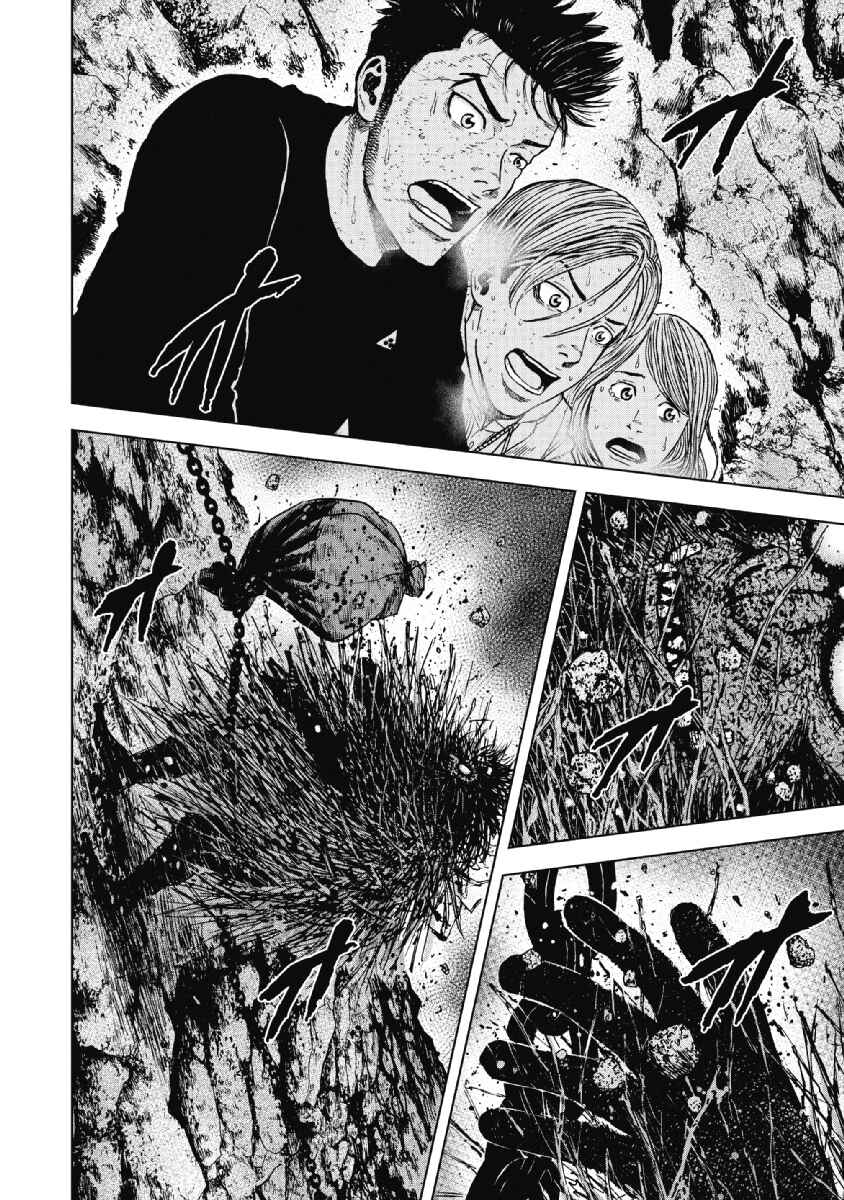 Page 2 Chapter 32 Monkey Peak