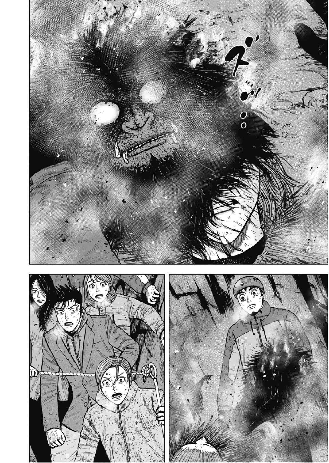 Page 6 Chapter 79 Monkey Peak