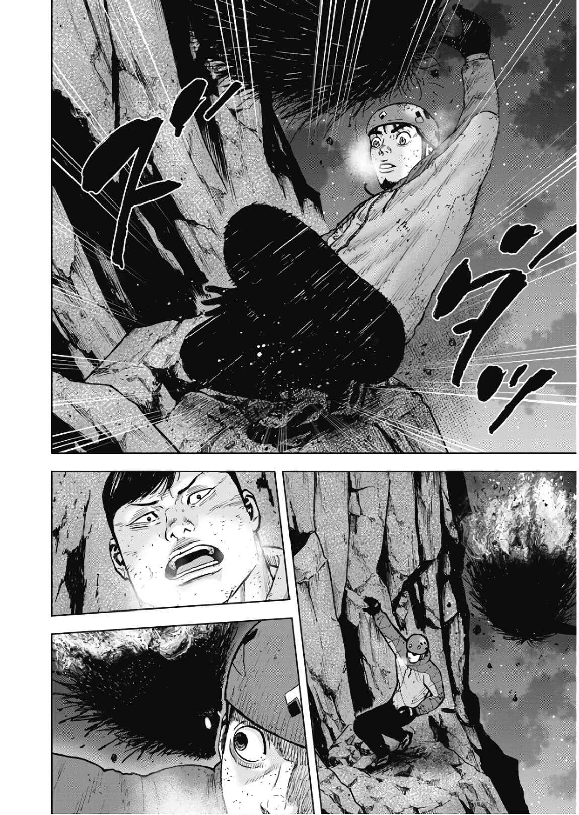 Page 8 Chapter 78 Monkey Peak