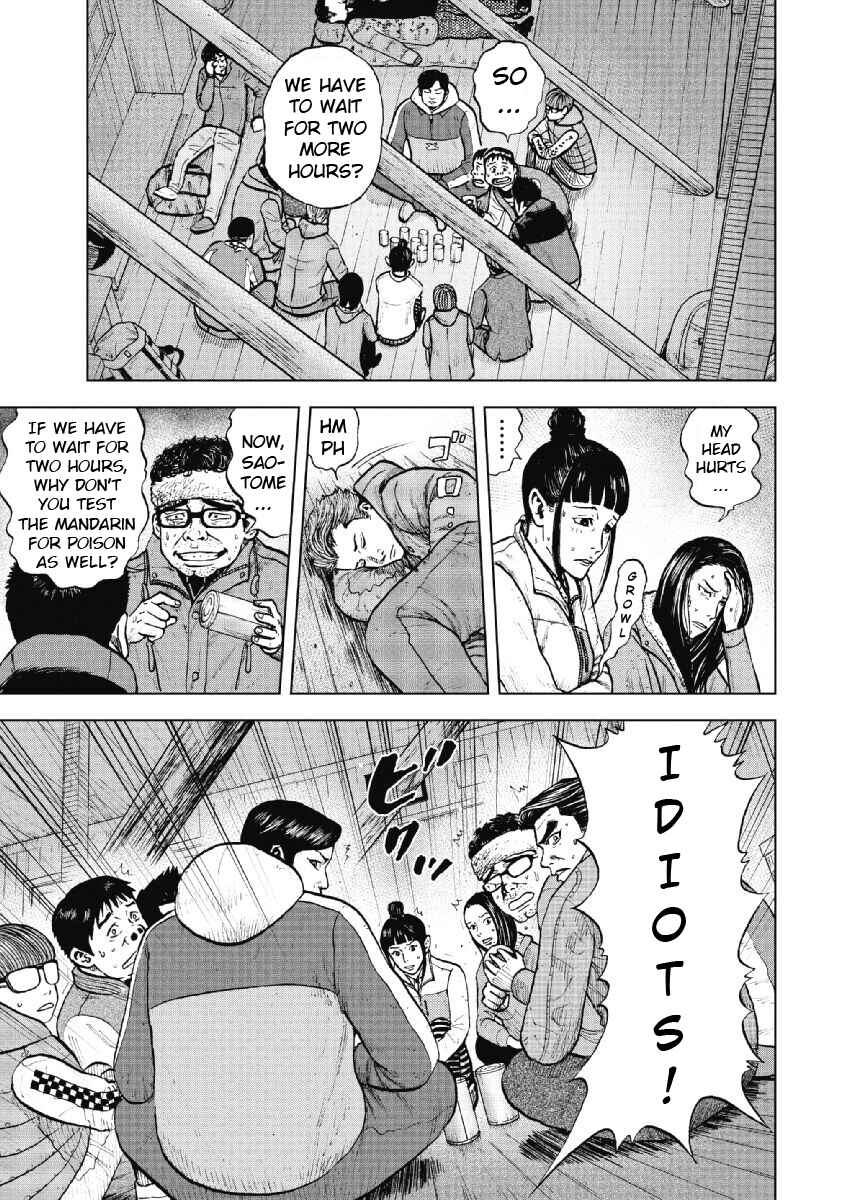 Page 11 Chapter 16 Monkey Peak