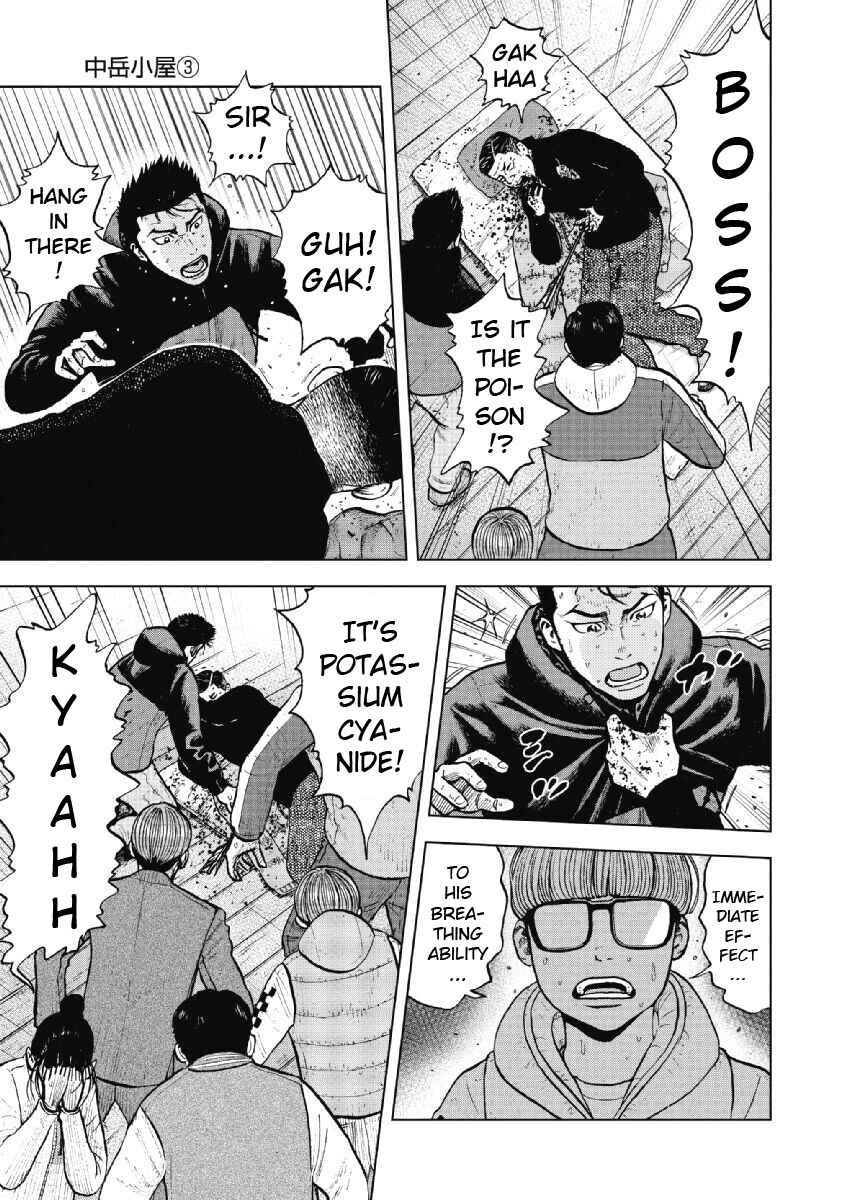 Page 19 Chapter 16 Monkey Peak