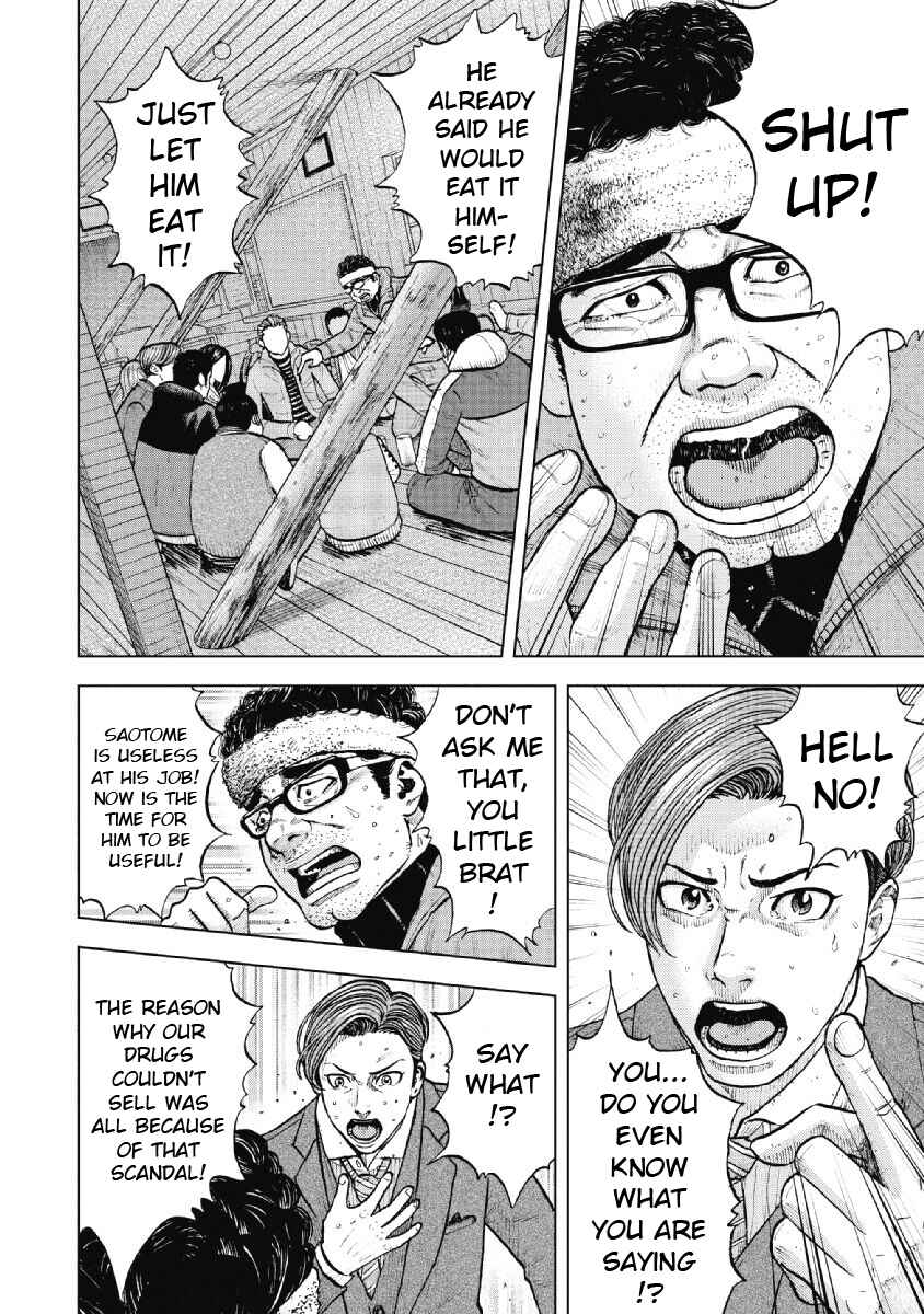 Page 4 Chapter 16 Monkey Peak