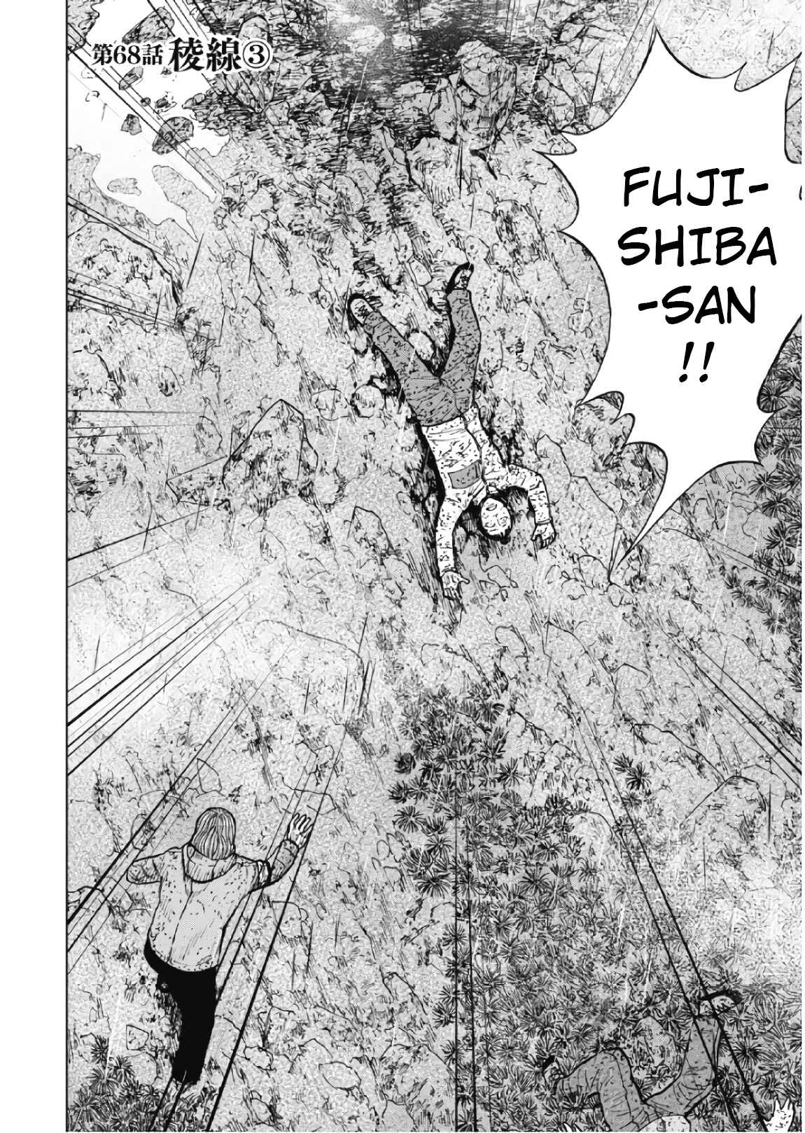 Page 2 Chapter 68 Monkey Peak
