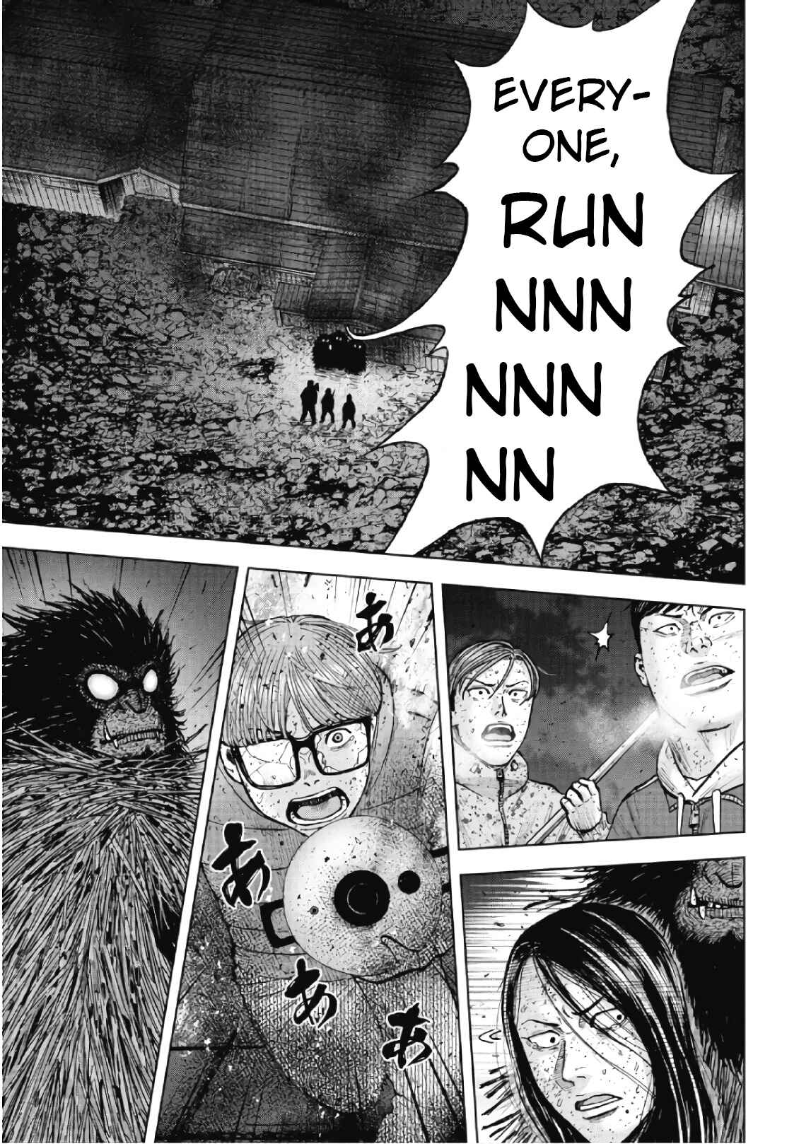 Page 13 Chapter 60 Monkey Peak