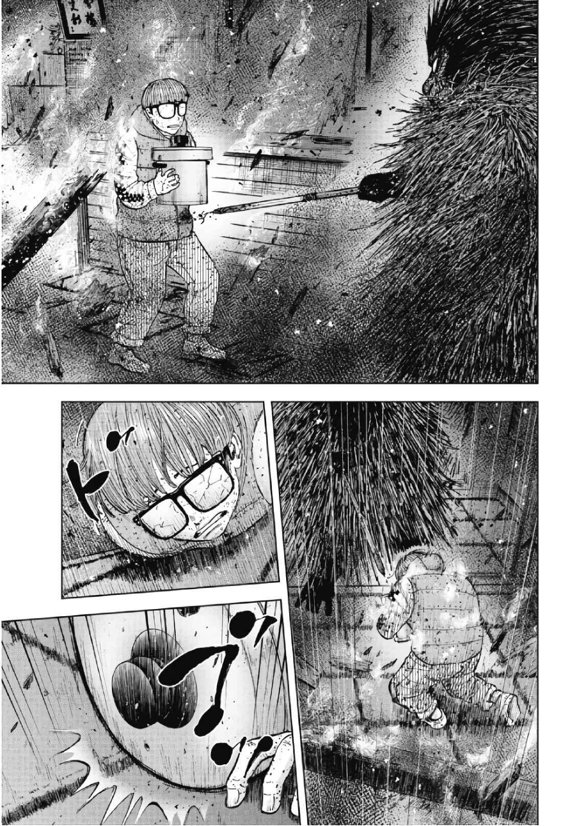 Page 7 Chapter 60 Monkey Peak