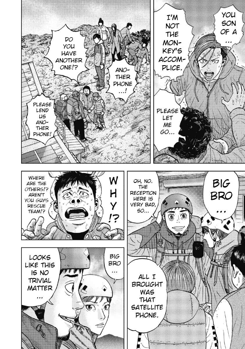 Page 14 Chapter 25 Monkey Peak