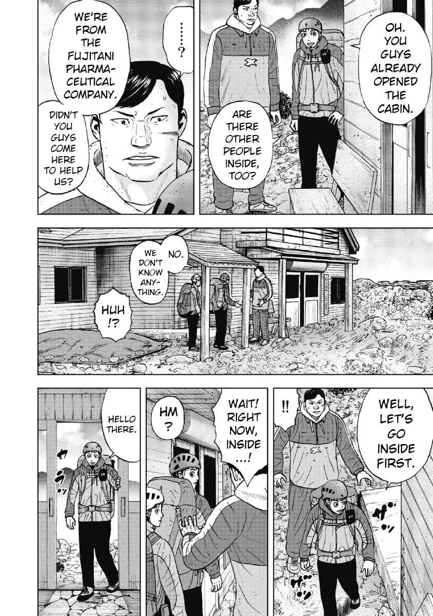 Page 4 Chapter 25 Monkey Peak