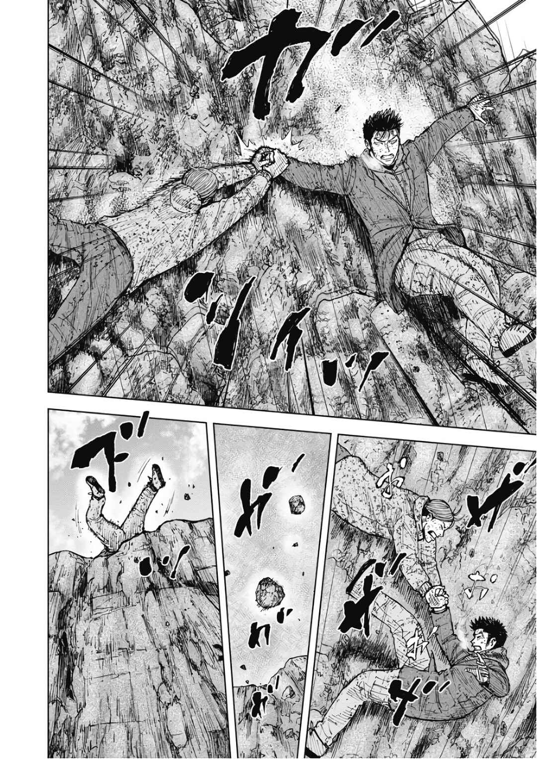 Page 12 Chapter 100 Monkey Peak