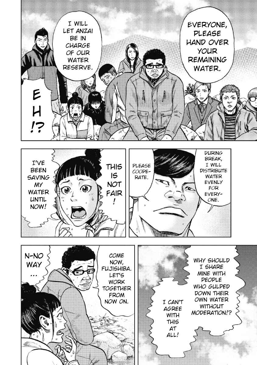 Page 12 Chapter 8 Monkey Peak
