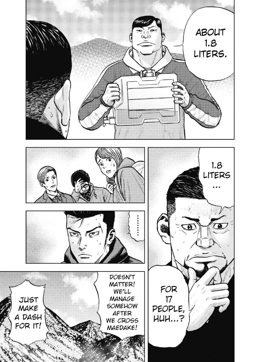 Page 15 Chapter 8 Monkey Peak