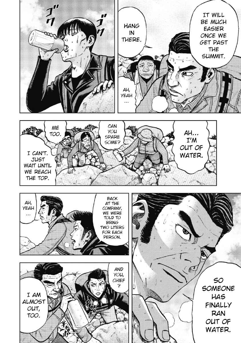 Page 4 Chapter 8 Monkey Peak