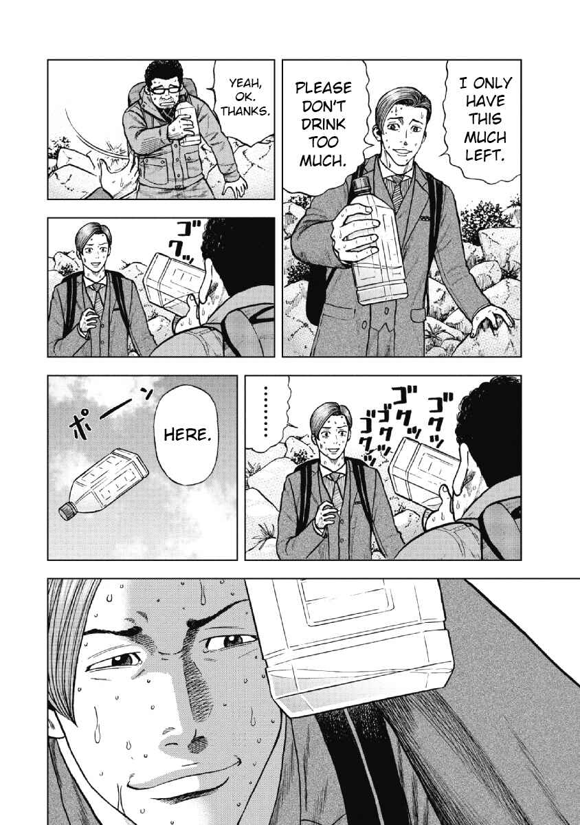 Page 8 Chapter 8 Monkey Peak