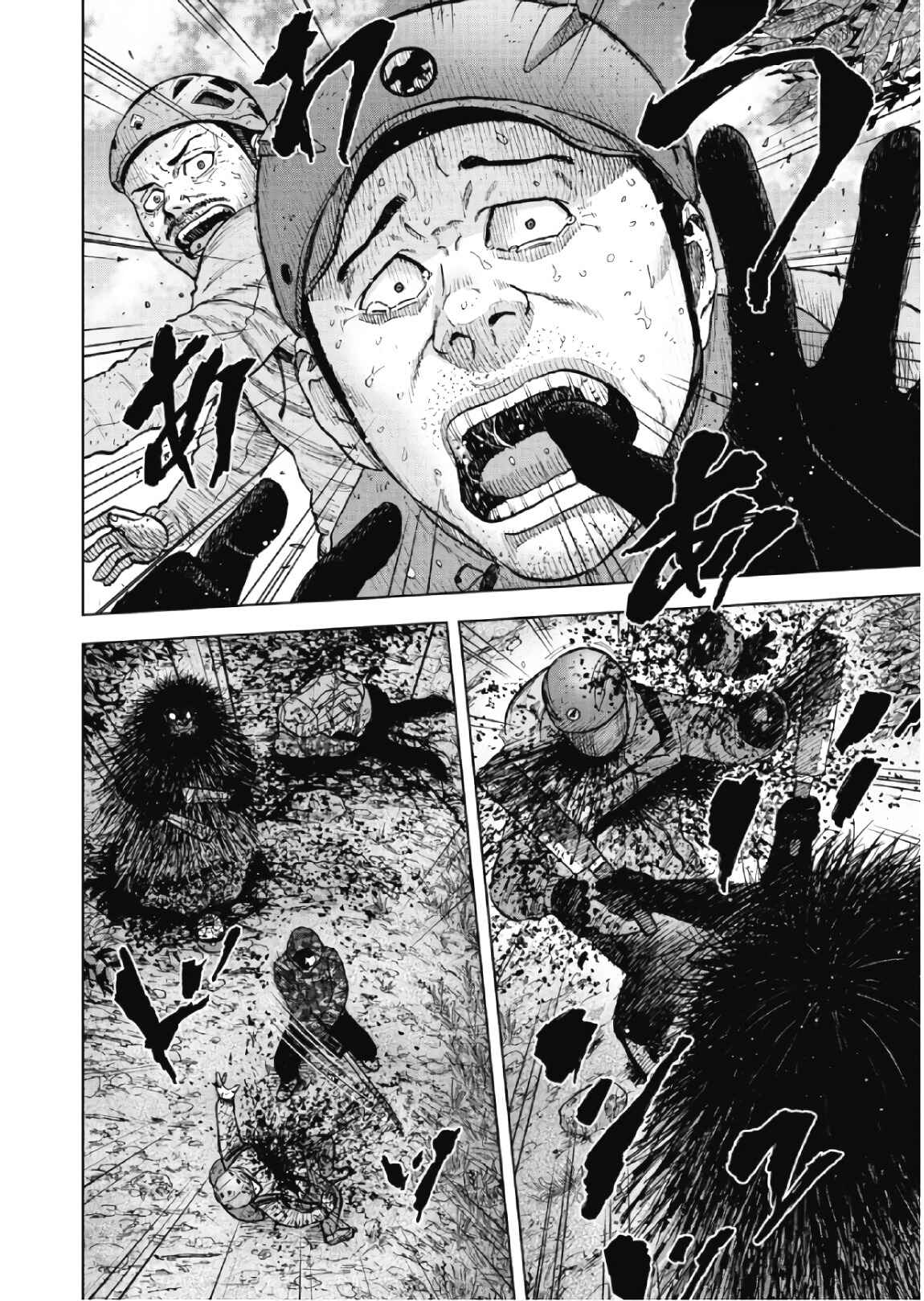 Page 15 Chapter 64 Monkey Peak