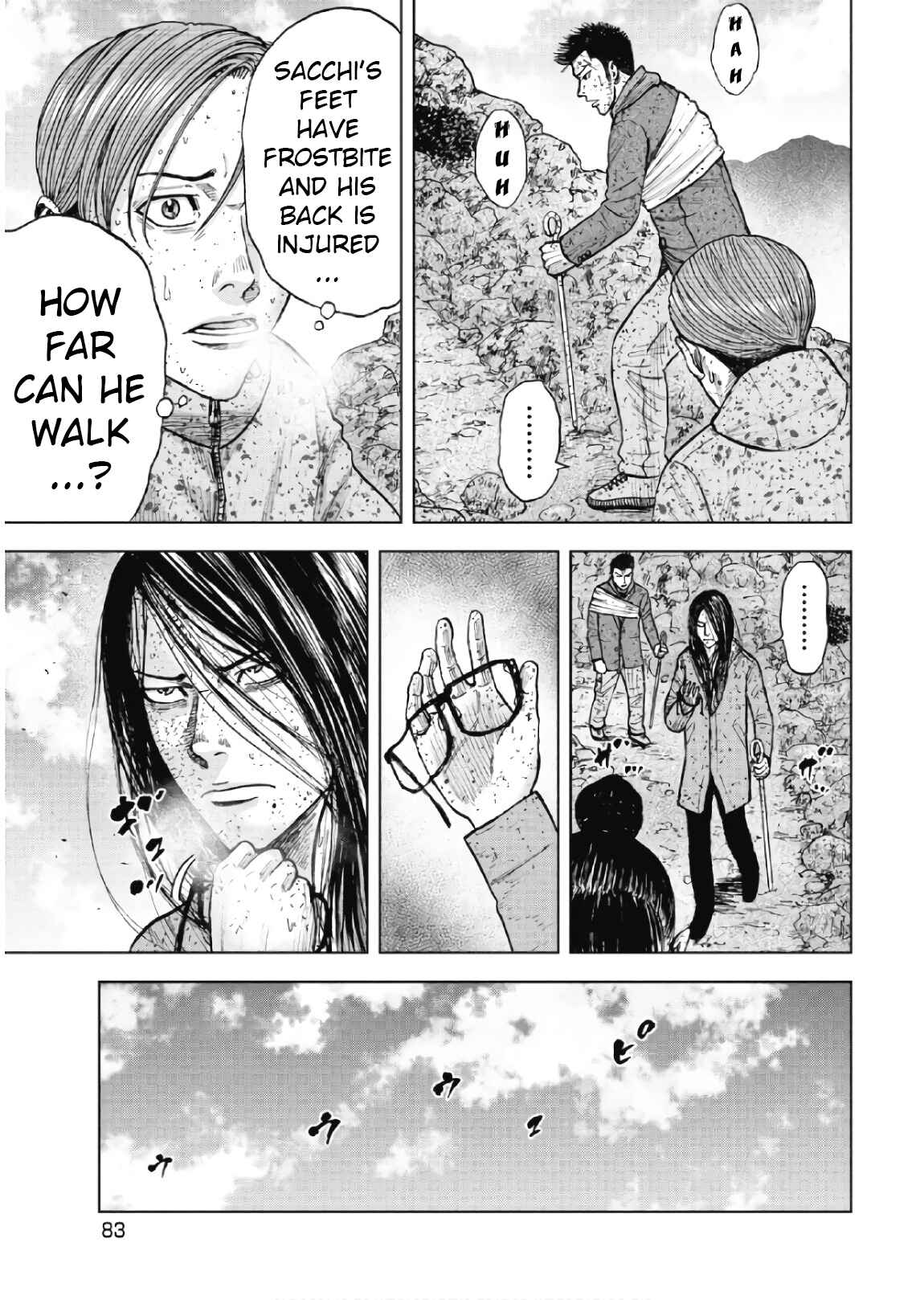 Page 20 Chapter 64 Monkey Peak