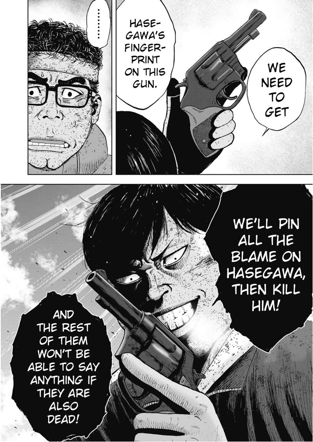 Page 12 Chapter 95 Monkey Peak