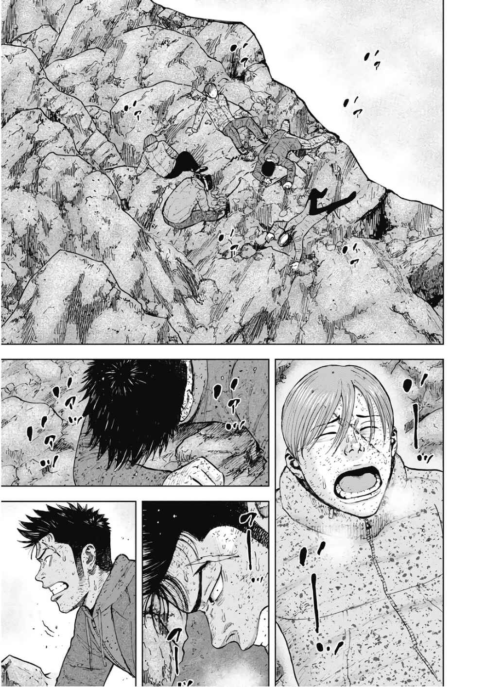 Page 15 Chapter 95 Monkey Peak