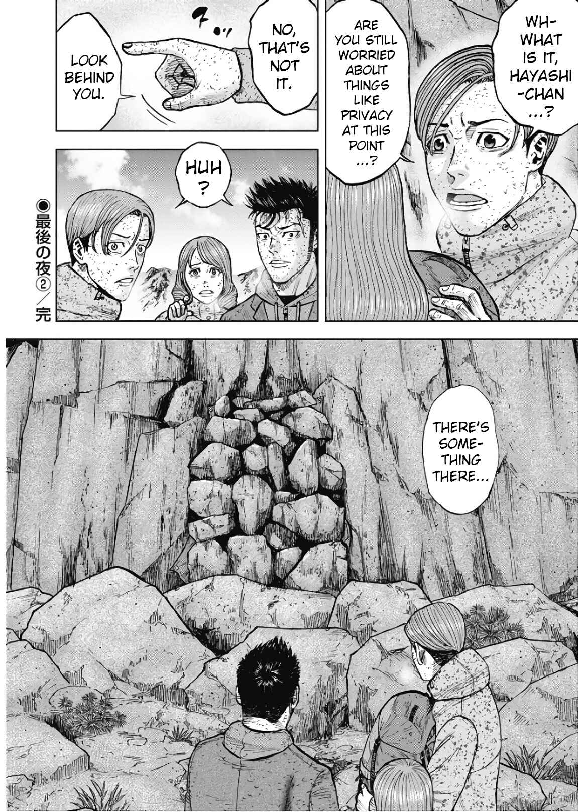 Page 20 Chapter 83 Monkey Peak