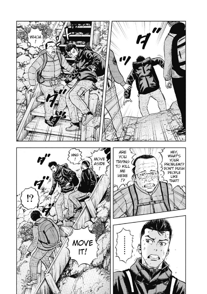 Page 4 Chapter 3 Monkey Peak
