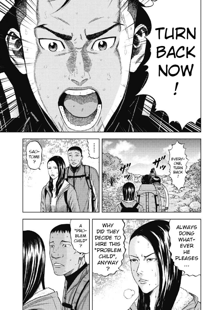 Page 5 Chapter 3 Monkey Peak