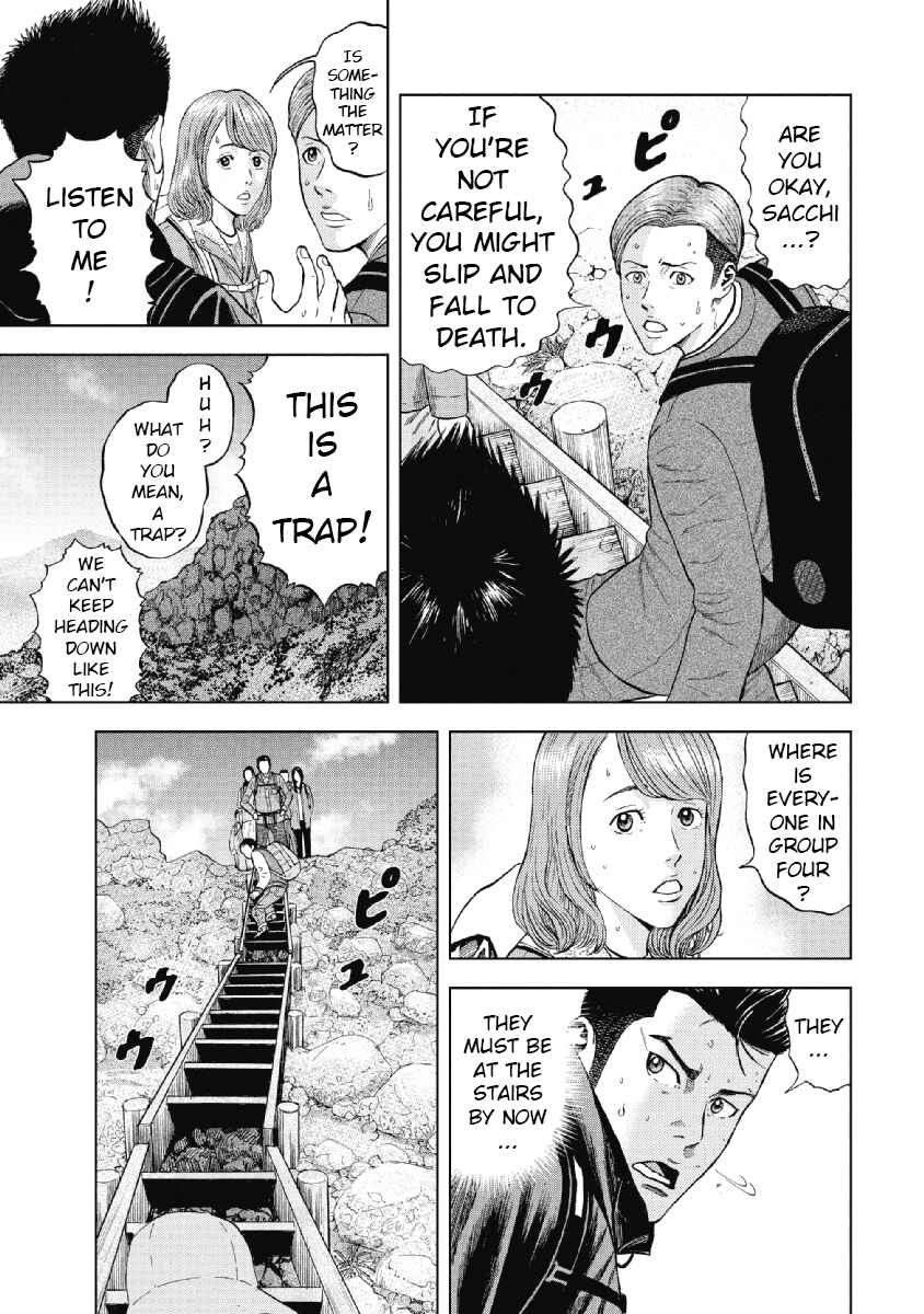 Page 9 Chapter 3 Monkey Peak