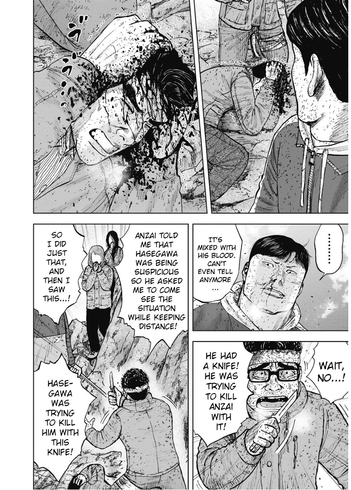 Page 8 Chapter 90 Monkey Peak