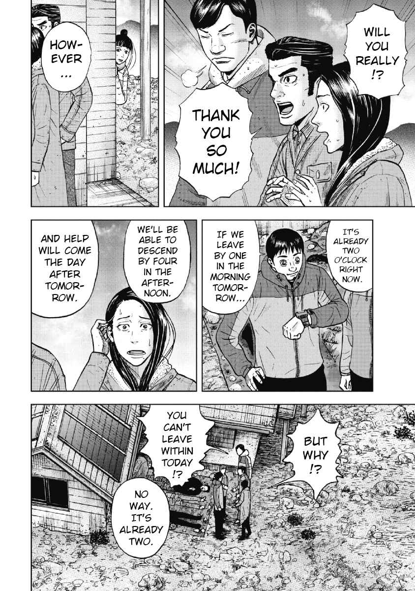 Page 11 Chapter 26 Monkey Peak