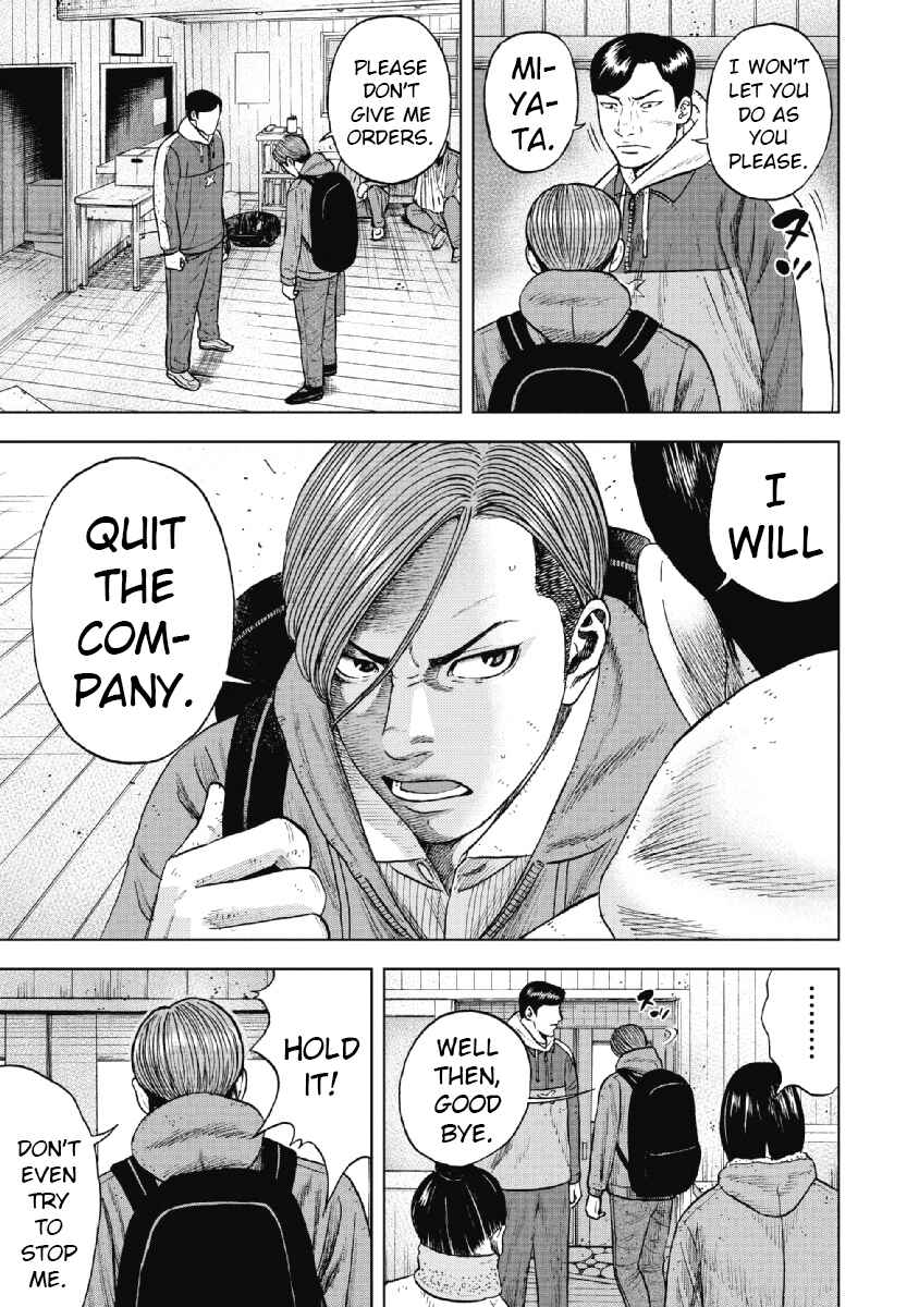 Page 18 Chapter 26 Monkey Peak