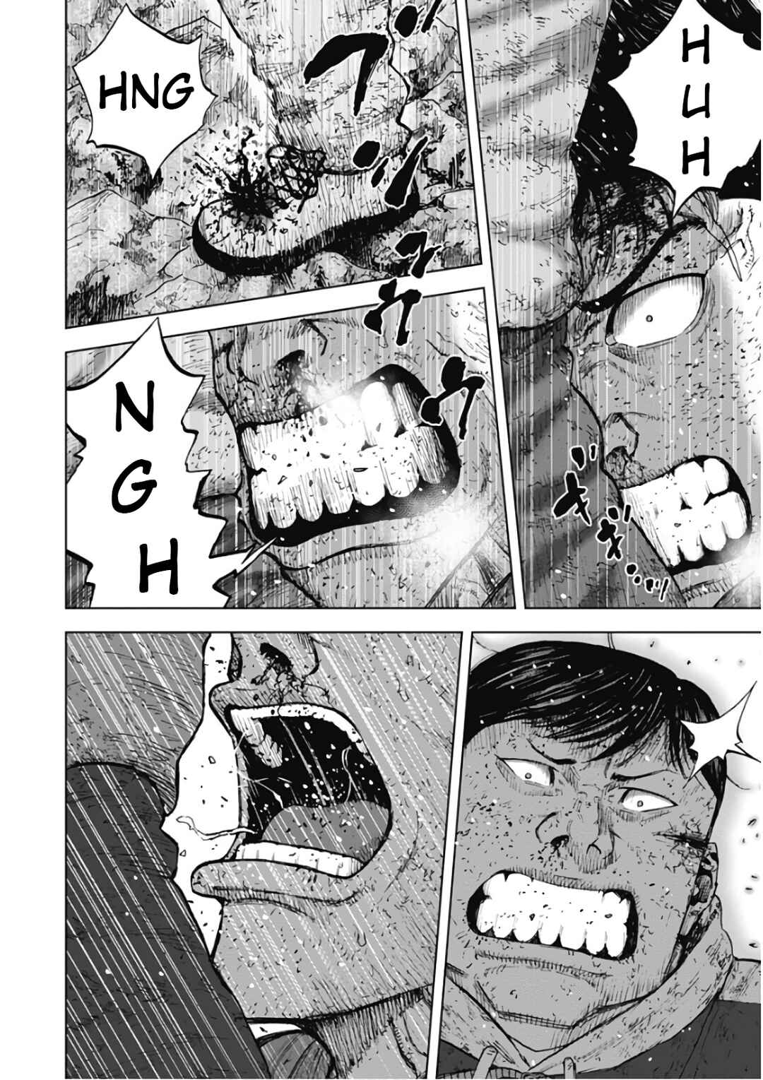 Page 4 Chapter 118 Monkey Peak