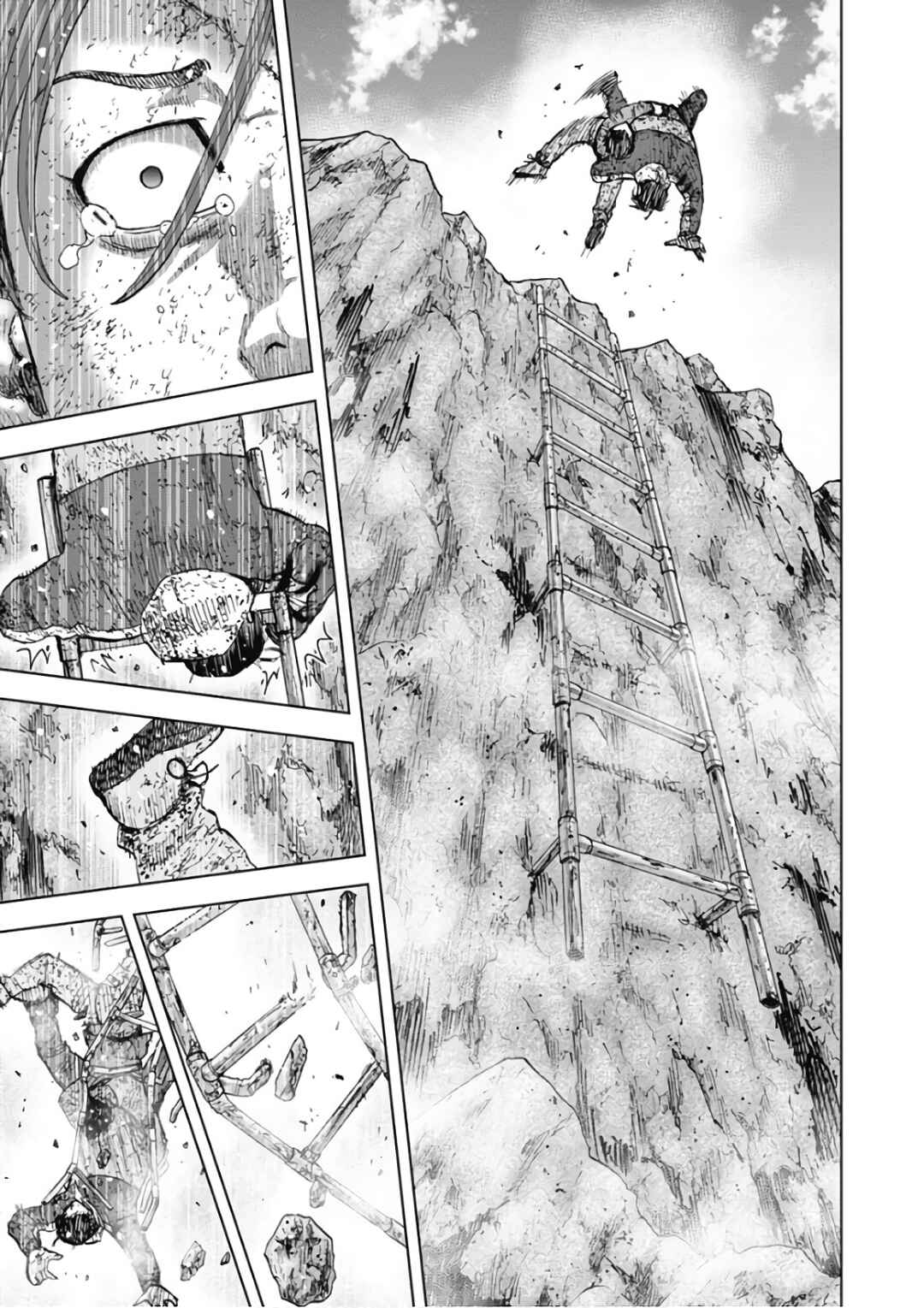 Page 7 Chapter 118 Monkey Peak