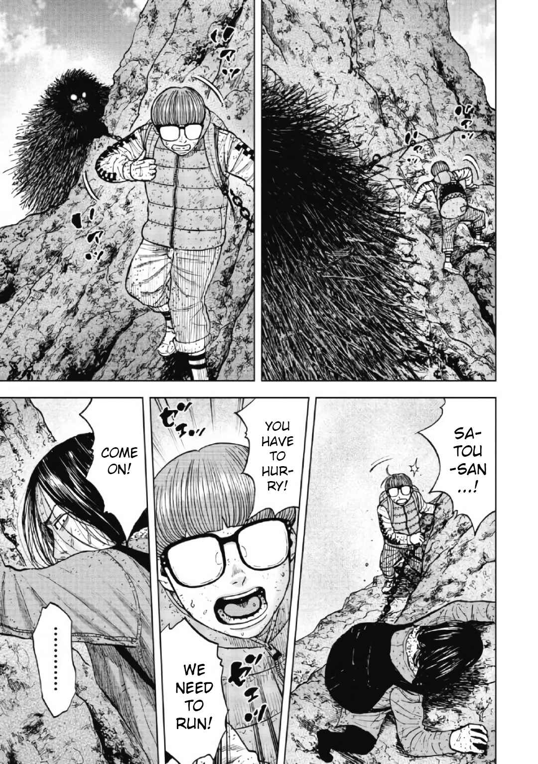Page 3 Chapter 46 Monkey Peak