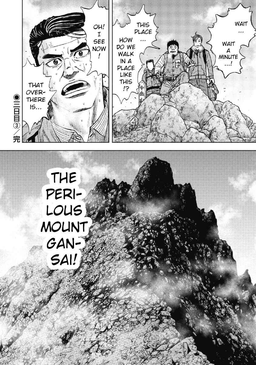 Page 21 Chapter 27 Monkey Peak