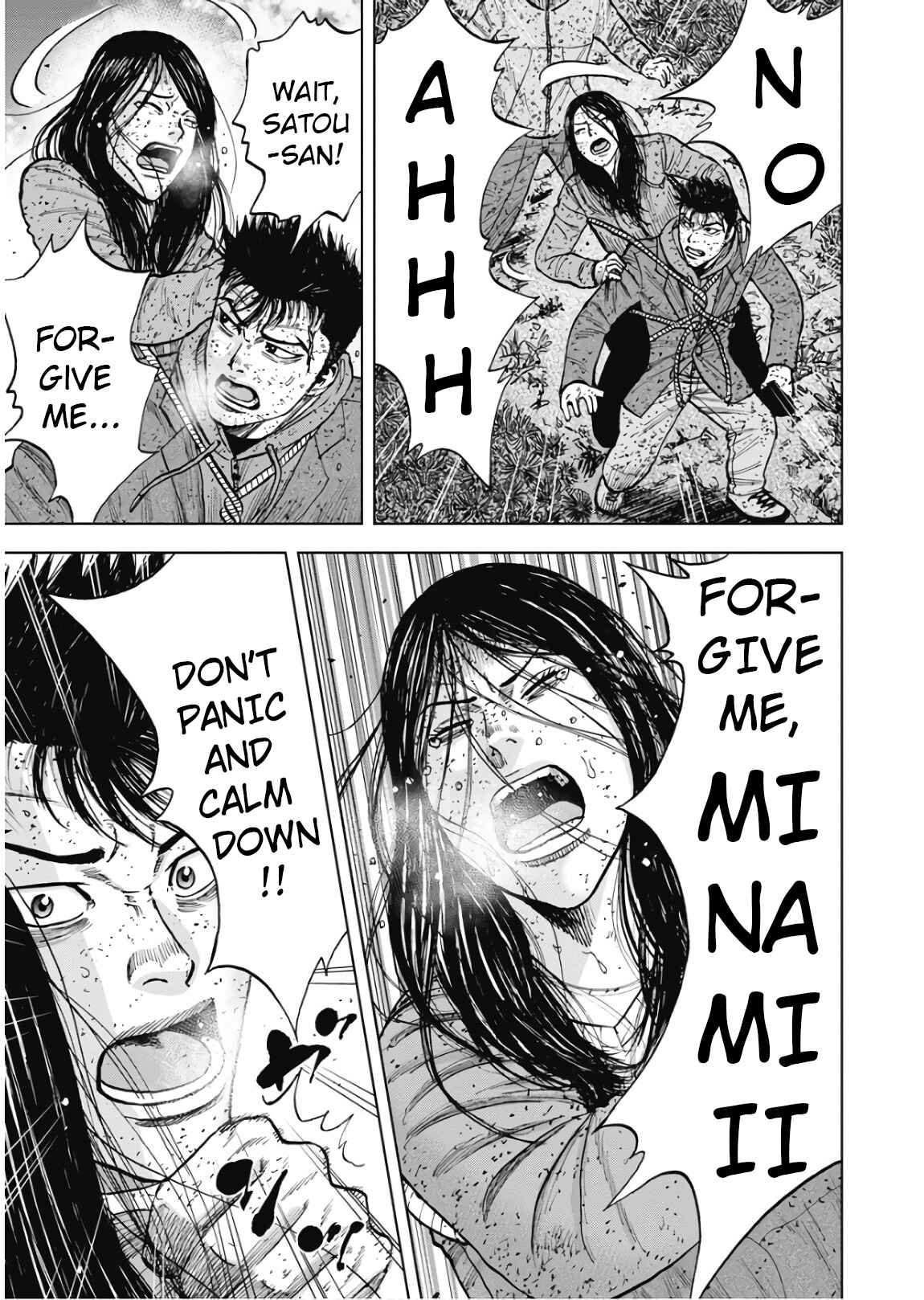 Page 18 Chapter 71 Monkey Peak