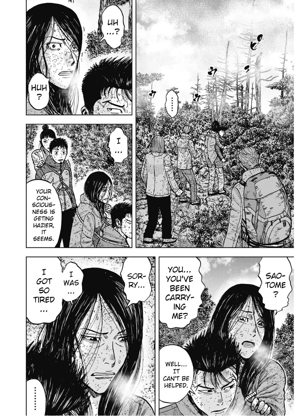 Page 19 Chapter 71 Monkey Peak