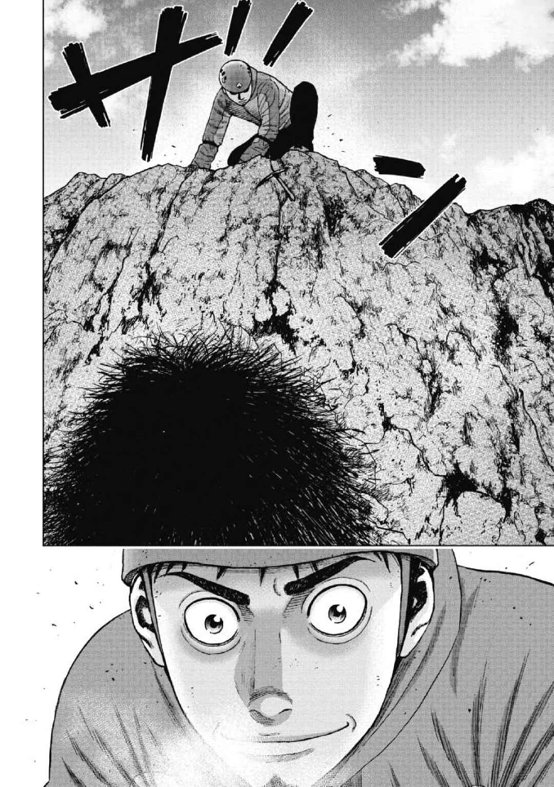 Page 16 Chapter 43 Monkey Peak