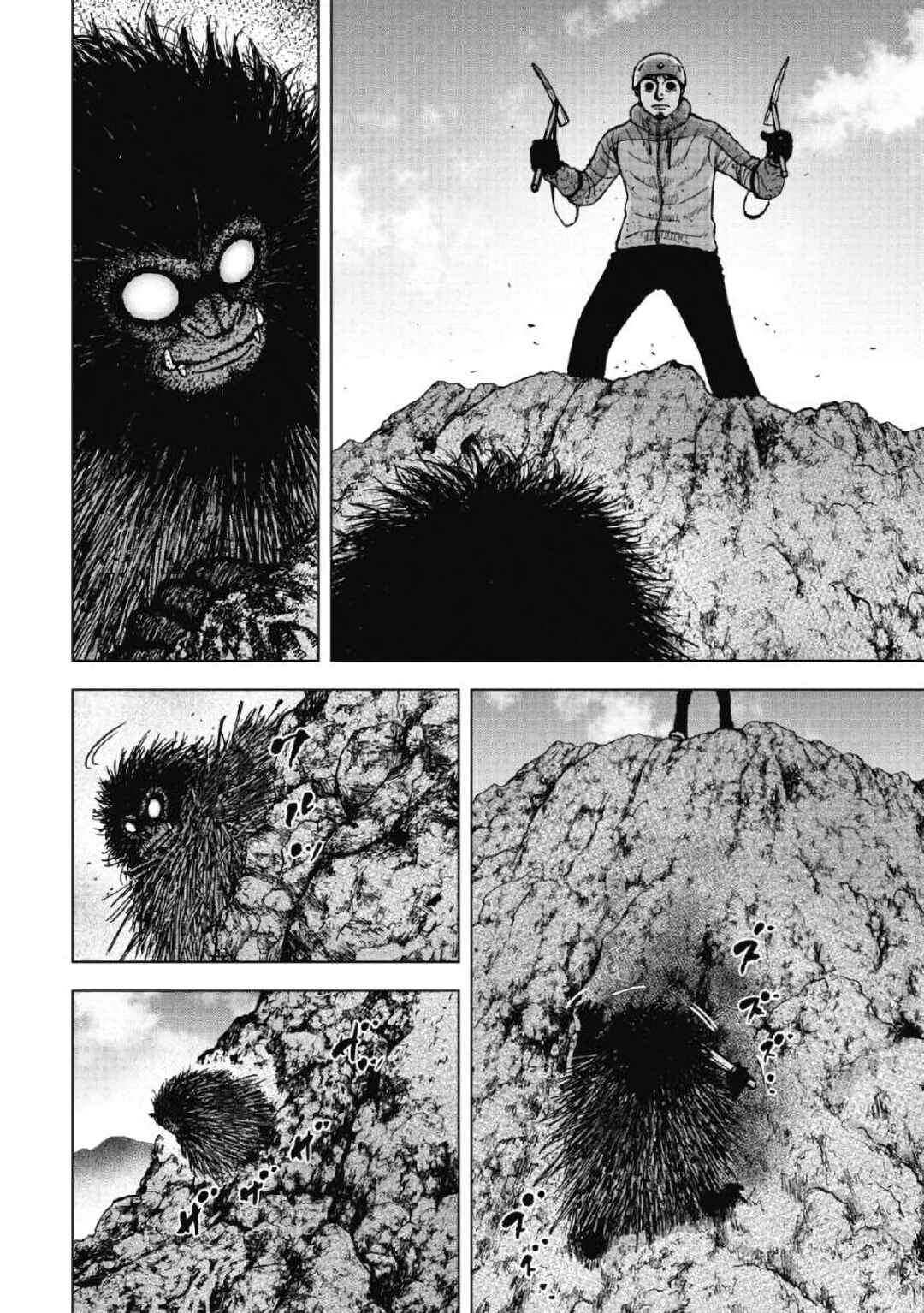 Page 18 Chapter 43 Monkey Peak